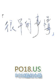 很早的抖音号怎么找回