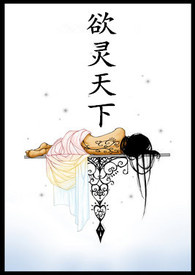 欲把西湖比西子淡妆浓抹总相宜